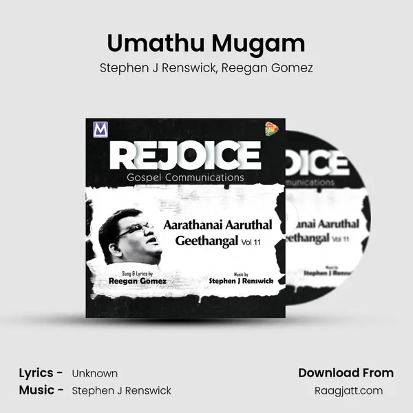 Umathu Mugam mp3 song