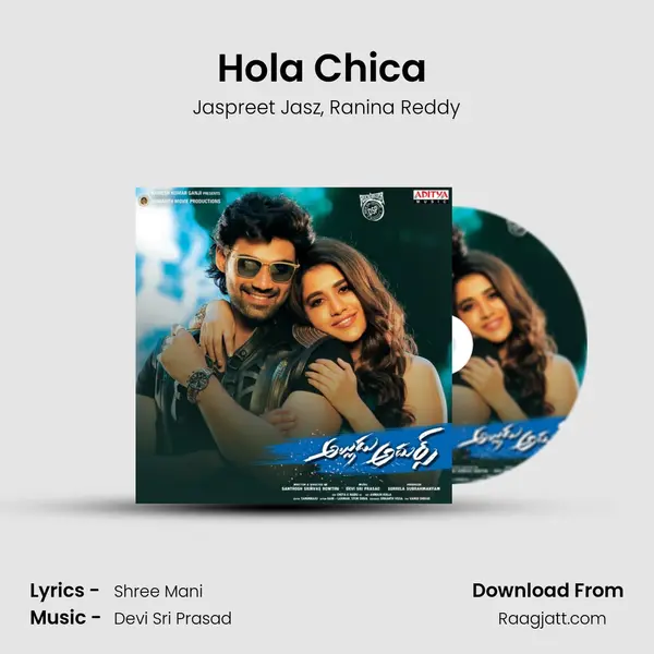 Hola Chica (Hi Girl) mp3 song