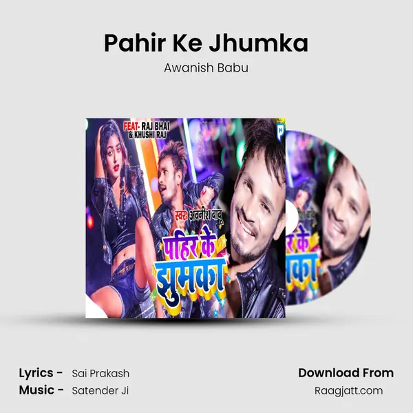 Pahir Ke Jhumka mp3 song