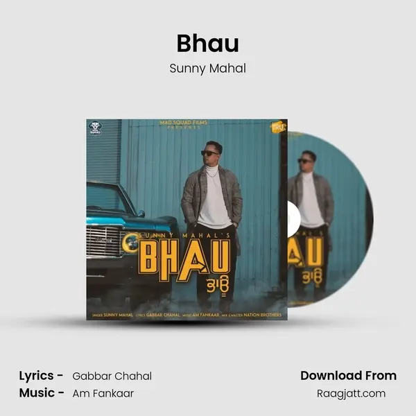 Bhau - Sunny Mahal album cover 