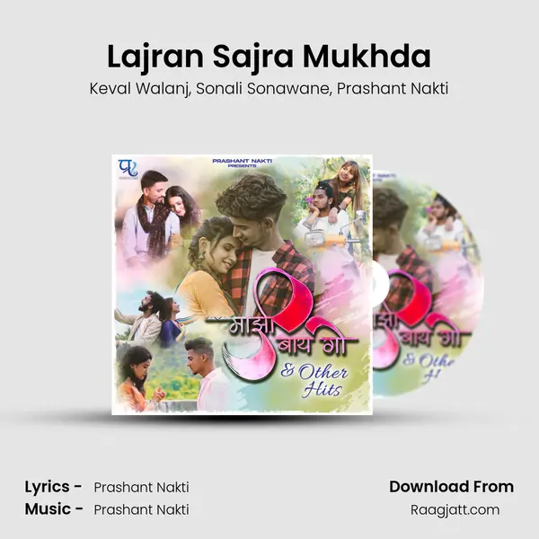 Lajran Sajra Mukhda mp3 song