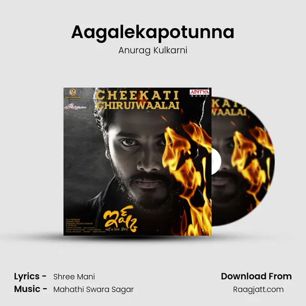 Aagalekapotunna - Anurag Kulkarni album cover 