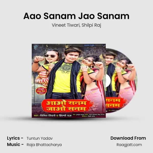 Aao Sanam Jao Sanam mp3 song