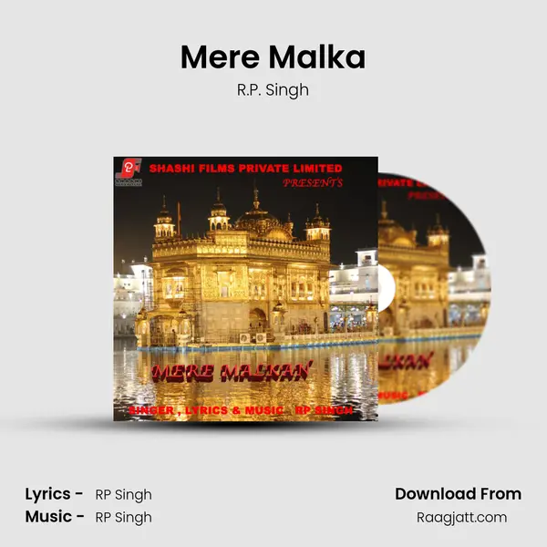 Mere Malka mp3 song