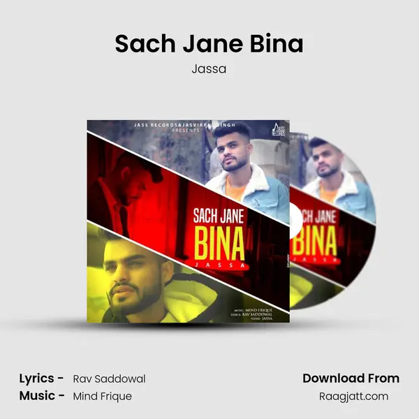 Sach Jane Bina mp3 song