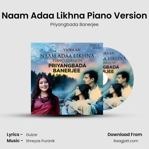 Naam Adaa Likhna Piano Version mp3 song