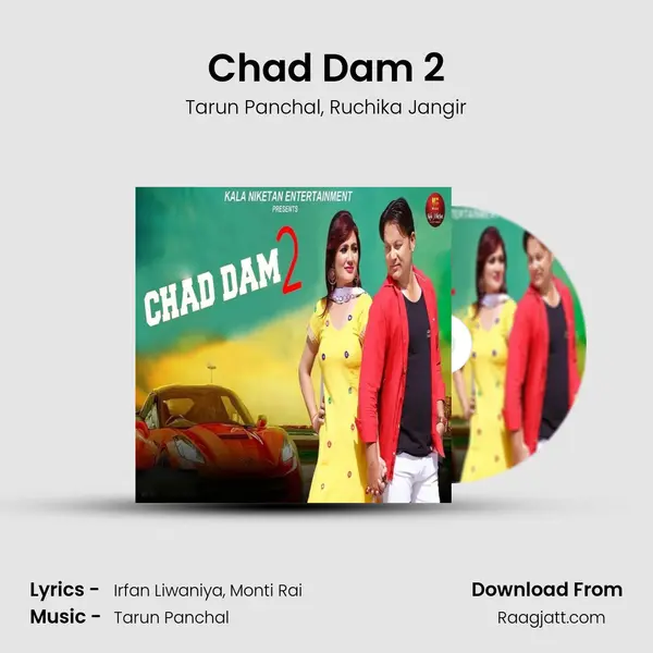 Chad Dam 2 mp3 song