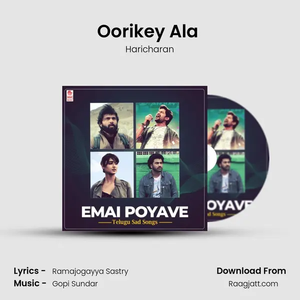 Oorikey Ala (From 