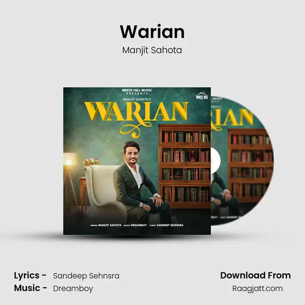 Warian - Manjit Sahota album cover 