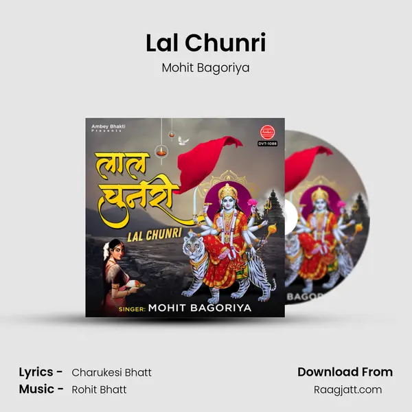 Lal Chunri - Mohit Bagoriya album cover 