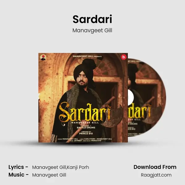 Sardari - Manavgeet Gill album cover 