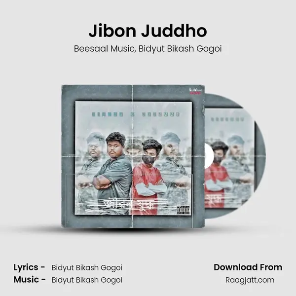 Jibon Juddho mp3 song