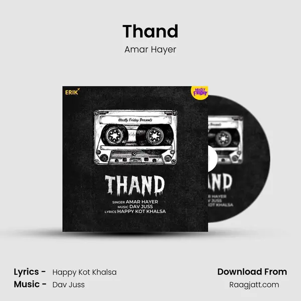 Thand mp3 song