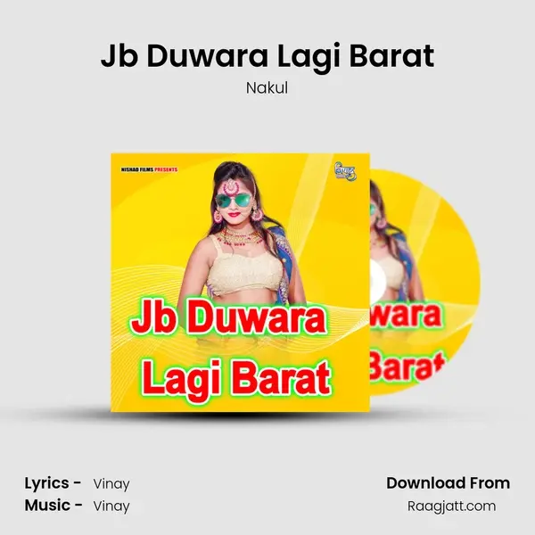 Jb Duwara Lagi Barat - Nakul album cover 