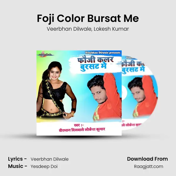 Foji Color Bursat Me mp3 song