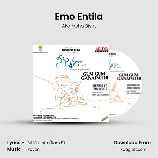 Emo Entila mp3 song