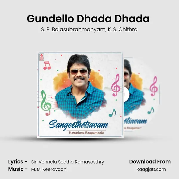 Gundello Dhada Dhada (From 