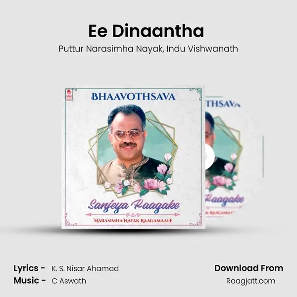 Ee Dinaantha (From 