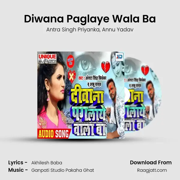 Diwana Paglaye Wala Ba mp3 song