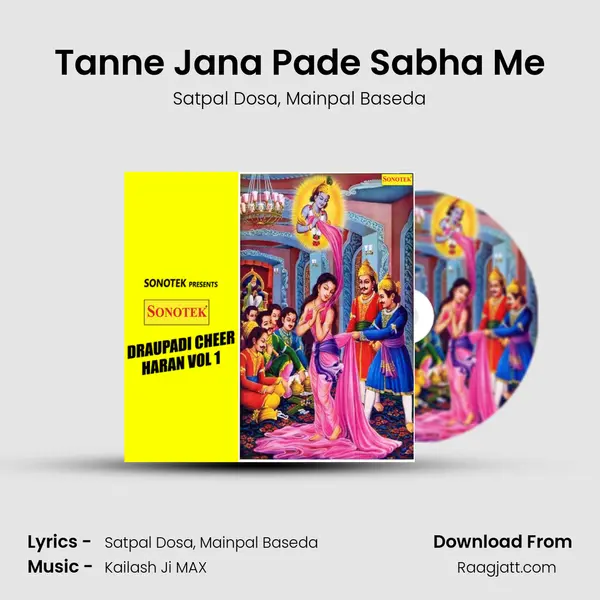 Tanne Jana Pade Sabha Me mp3 song