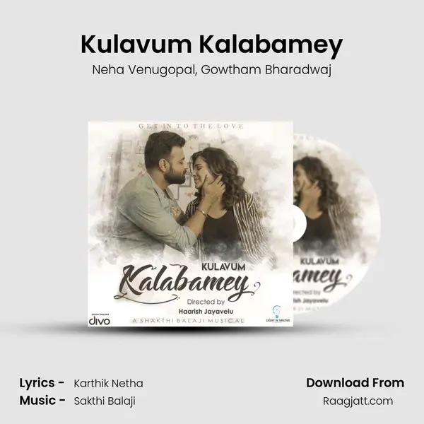 Kulavum Kalabamey mp3 song