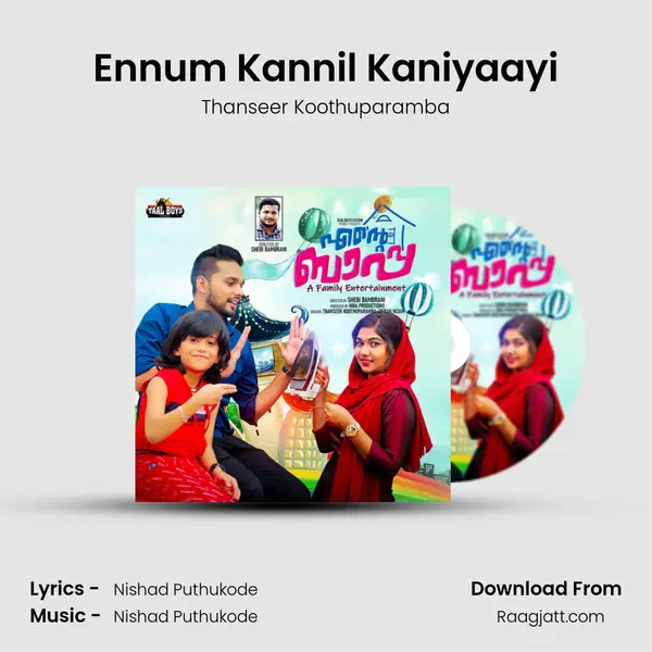 Ennum Kannil Kaniyaayi mp3 song