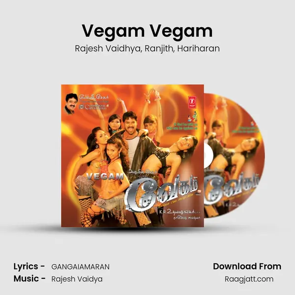 Vegam Vegam mp3 song