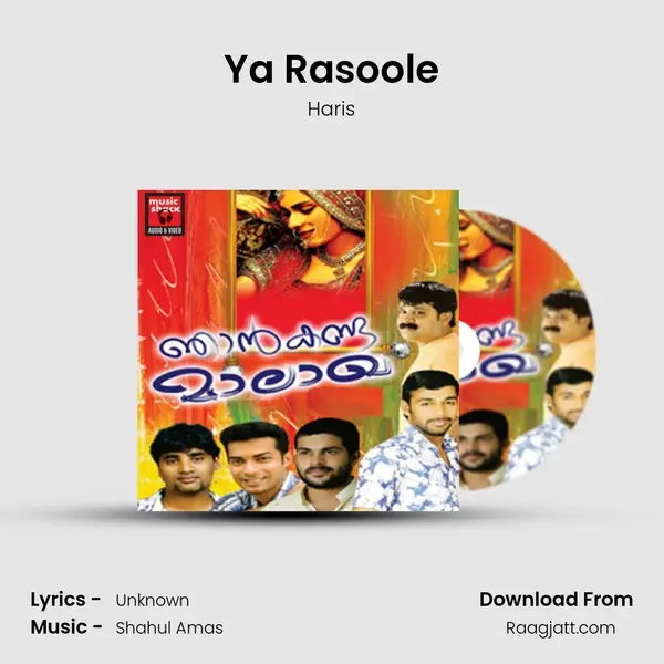 Ya Rasoole - Haris album cover 