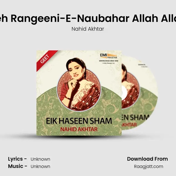 Yeh Rangeeni-E-Naubahar Allah Allah - Nahid Akhtar album cover 