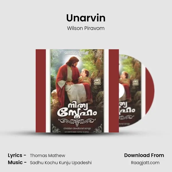 Unarvin - Wilson Piravom album cover 