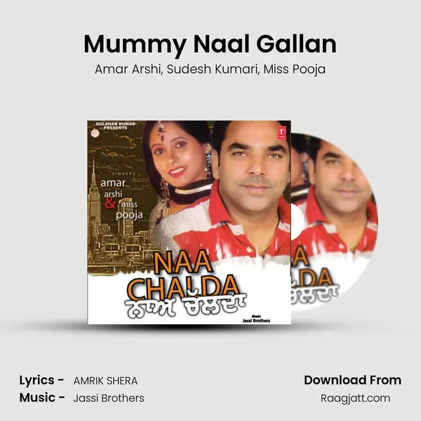 Mummy Naal Gallan - Amar Arshi album cover 