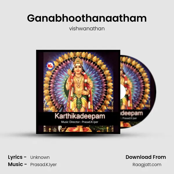 Ganabhoothanaatham mp3 song