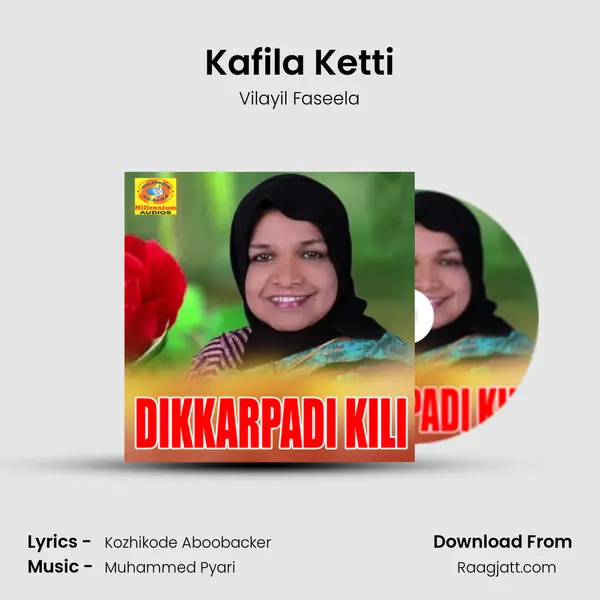 Kafila Ketti mp3 song