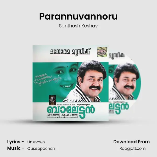 Parannuvannoru mp3 song