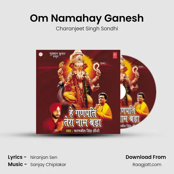 Om Namahay Ganesh mp3 song