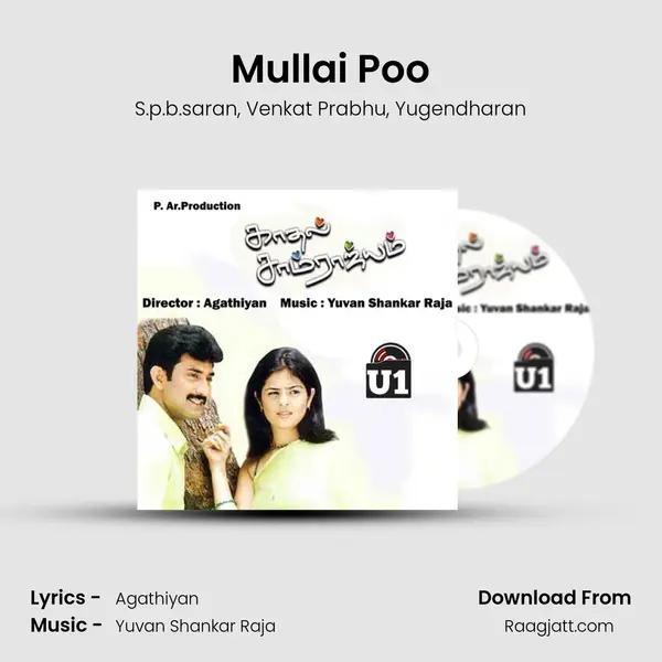 Mullai Poo - S.p.b.saran album cover 