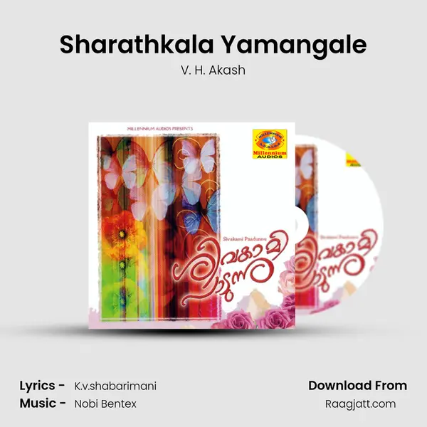 Sharathkala Yamangale - V. H. Akash album cover 