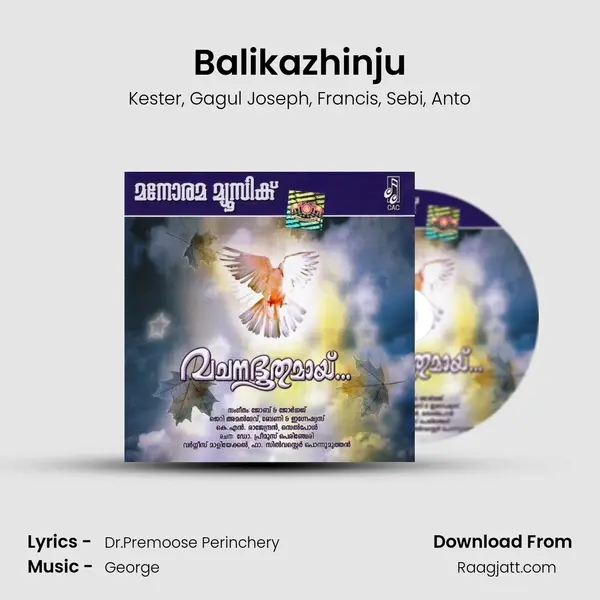 Balikazhinju mp3 song