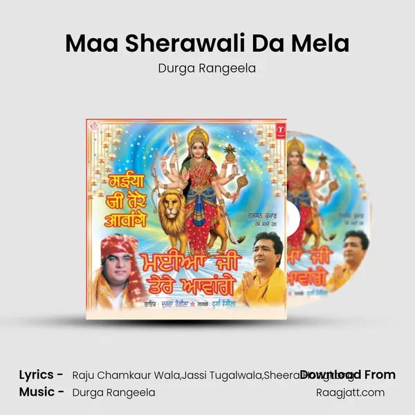 Maa Sherawali Da Mela mp3 song