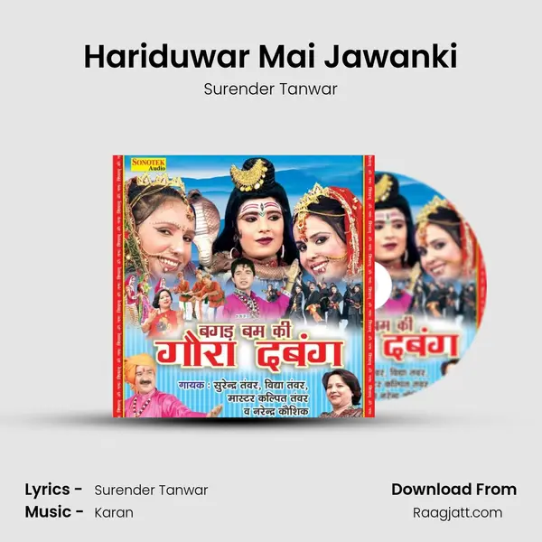 Hariduwar Mai Jawanki mp3 song