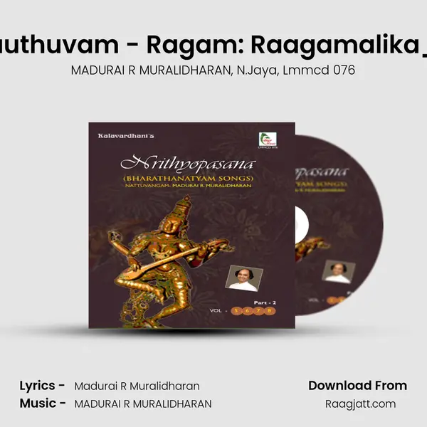 Nataraja Kauthuvam - Ragam: Raagamalika_Talam: Adi mp3 song