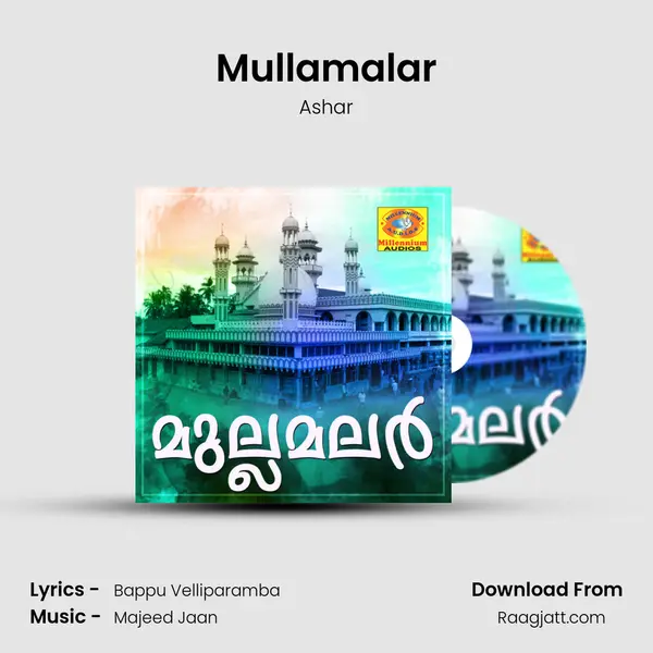 Mullamalar - Ashar album cover 