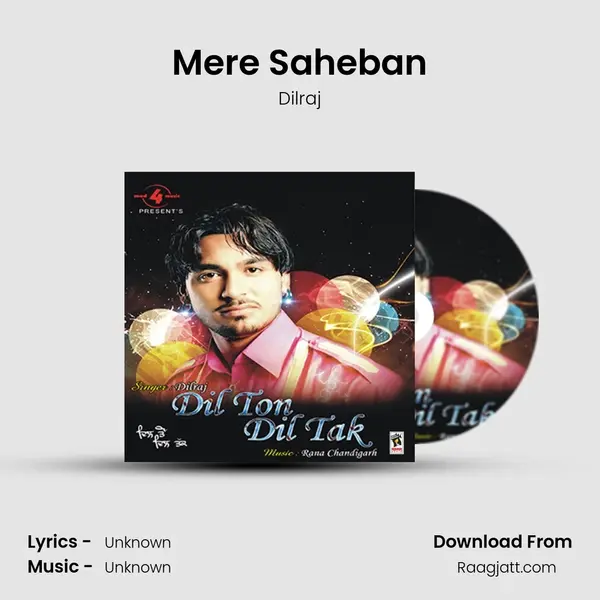 Mere Saheban mp3 song