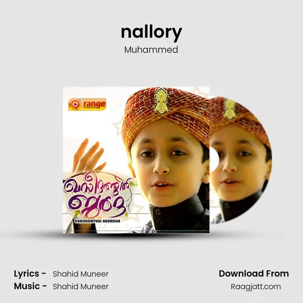 nallory - Muhammed mp3 song