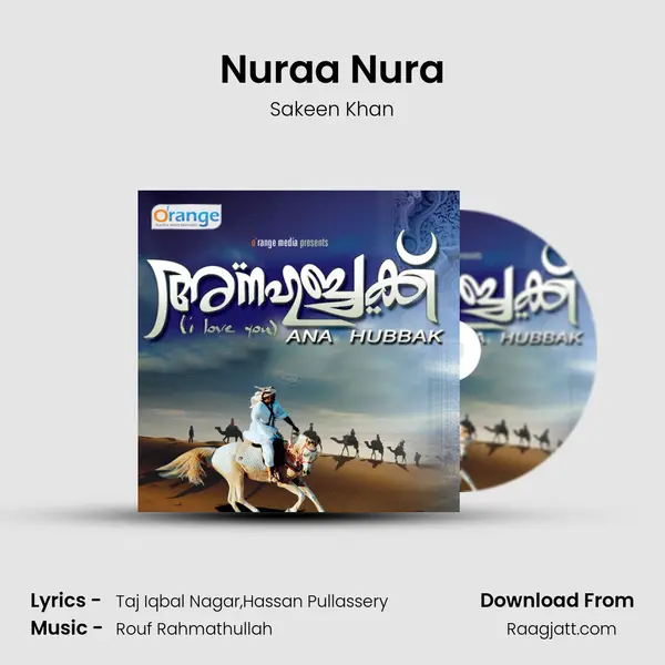 Nuraa Nura mp3 song