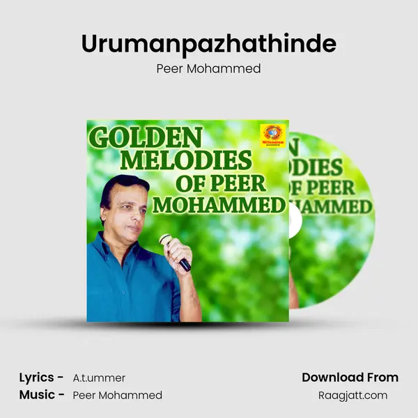 Urumanpazhathinde - Peer Mohammed album cover 