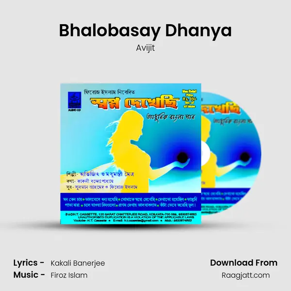 Bhalobasay Dhanya mp3 song