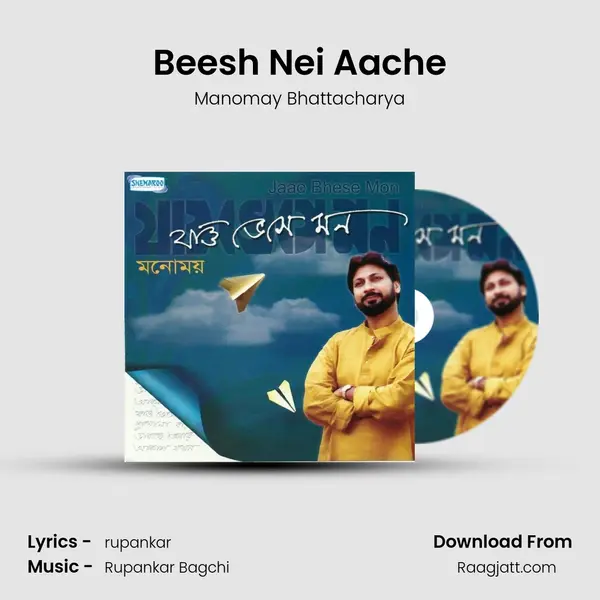 Beesh Nei Aache mp3 song