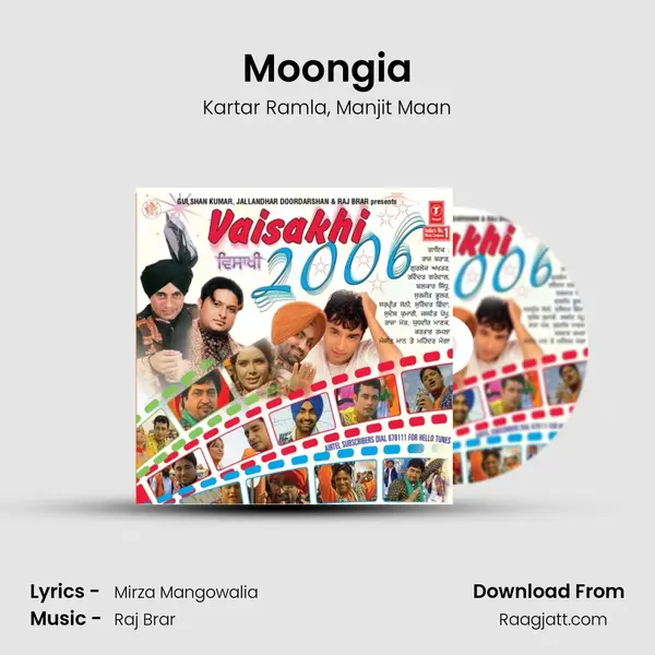 Moongia mp3 song