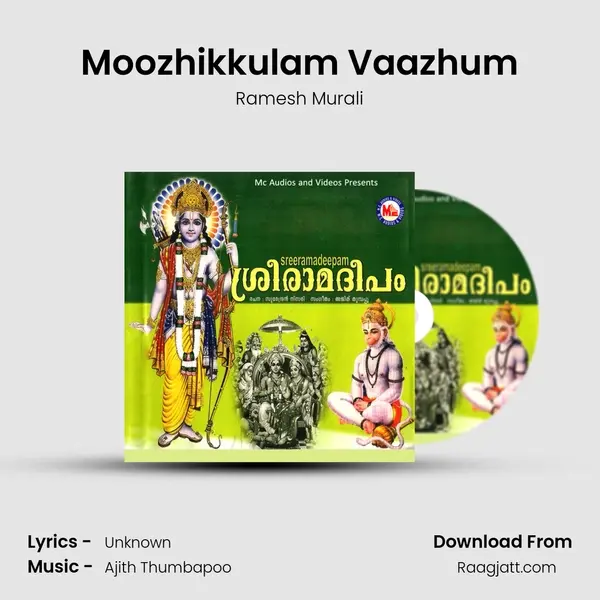 Moozhikkulam Vaazhum mp3 song